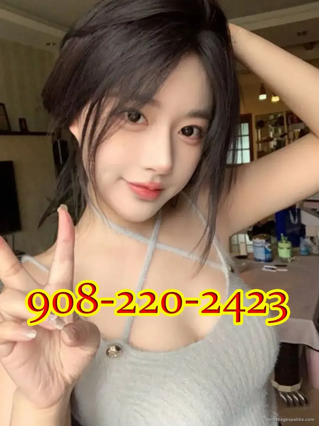 42ca3ae7ae147b34e194fec9c8e4746a20260715224931.webp