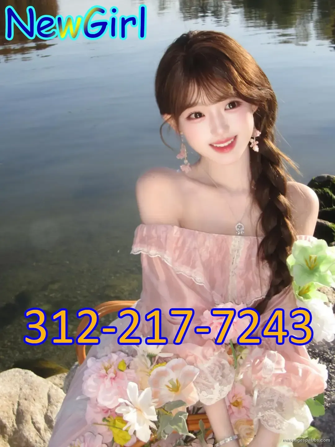 b24f3454eed676c1be7a1a9bc9f635b020260814225112.webp