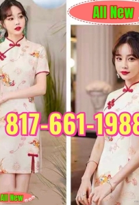 🟨🟥🟥🟪817-661-1988🟧🟨🟥🟧🟨🟥🟥New store, new management, new girls🟧🟨🟥🟨🟥🟨🟥🟨🟥