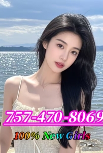 💛💖New boss, new girl💛💖757-470-8069💛💖Sweet smile and warm service💖💛Best Feeling💛💖🟥