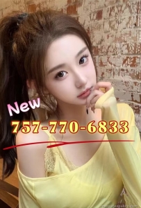 🔴🟠🟡757-770-6833🟡🟠🔴New girl💖💖The best💖💛Get 10 massages and get one free💖💛🟡🔴