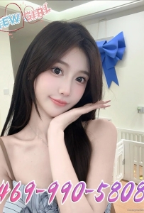 ✅✅✅✅✅469-990-5808🍎🍎🍎new **y girls✅✅✅✅superb service🍎🍎🍎nice body✅✅✅soft skin🍎🍎🍎